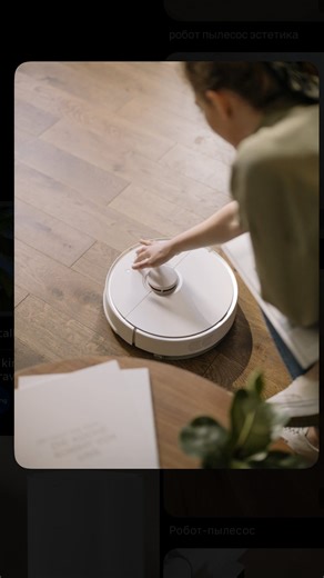 Eka Konjaria on Instagram: "Meet the iLife robot vacuum cleaner — the perfect cleaning partner for modern homes. Designed with pet owners in mind, the iLife effortlessly removes dog hair, pet fur, dust, and debris from floors and carpets. Its powerful suction and efficient brush system make cleaning fast and thorough, even in hard-to-reach places. @ilife_global"