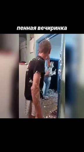 #пена #стройка #прикол #смешноевидео