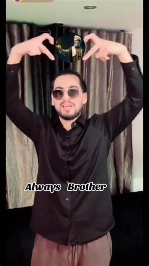 Always Brother: A Heartfelt Connection