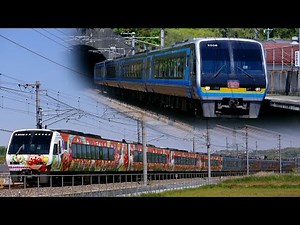 2000系特急気動車 (JR四国 土讃線 & 瀬戸大橋線)【HD】#2000系 #JR四国 #土讃線 #南風 #しまんと #アンパンマン列車