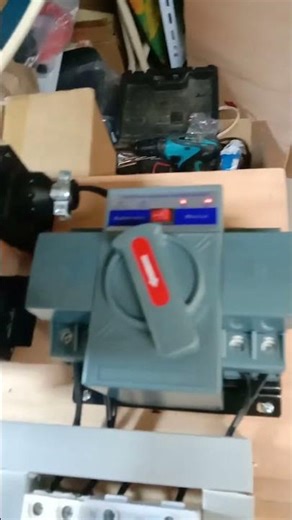 Automatic Transfer Switch function