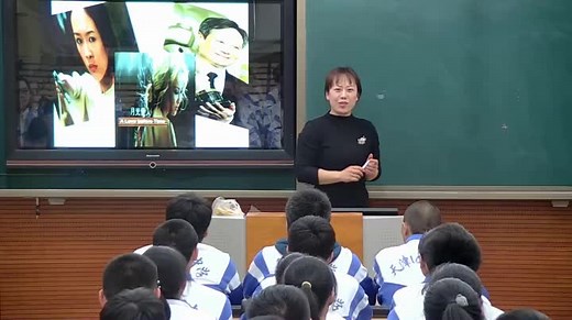 21外研英语必修2《Module 6 Films and TV Programmes》Reading and vocabulary 李枫楠