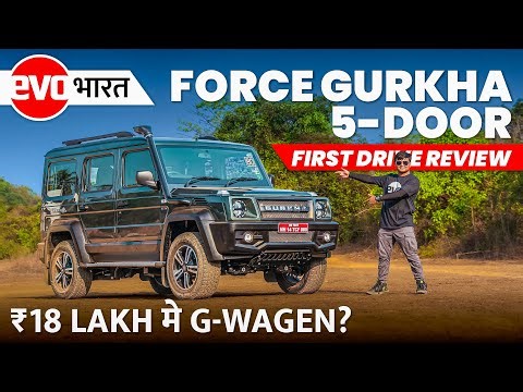 Force Gurkha 5-door | Indian G-Wagen | evo India