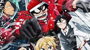 Sanda Summary, Trailer, Season List, Cast, Where to Watch and More