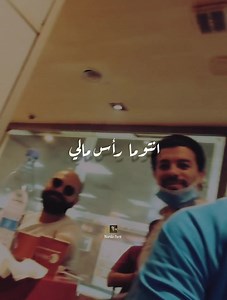 مكملها بحلالي 🤍 #Nordo ☄ #ya_denya 🎶 | Nordo Video