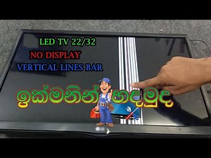 how to repair led tv horizontal bar