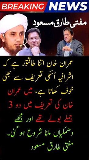 surah|yasin|rahman|yaseen|rehman|online quran|tilawat|juma|naat|ishq|status