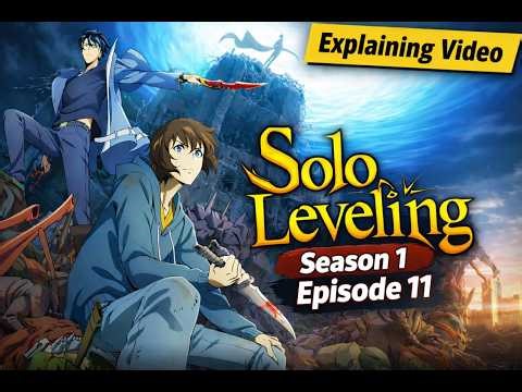 Solo Leveling Season 1 Episode 11 Explained in English 🔥 | Final Trial 😱 | Zero Anime