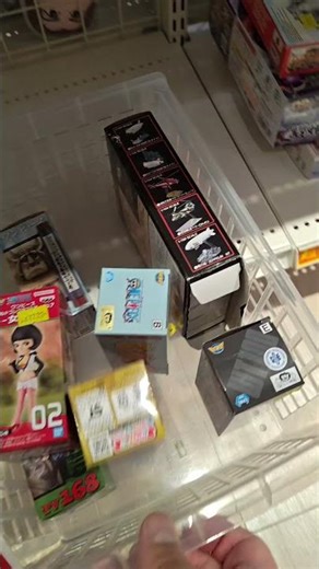 Hunting for bargains in the Surugaya outlet figure section #Suruga-ya