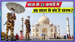 283K views · 10K reactions | Taj Mahal Controversy | Tejo Mahal | Hindu Idols in 20 Rooms | BJP | SabLokTantra | Sab LokTantra | Facebook