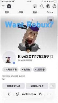 The best and fastest way to get FREE ROBUX in 2026 (1000+ Robux in MINUTES) #freerobuxtutorial