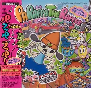 Masaya Matsuura - PaRappa The Rapper = パラッパラッパー (オリジナル・サウンドトラック)