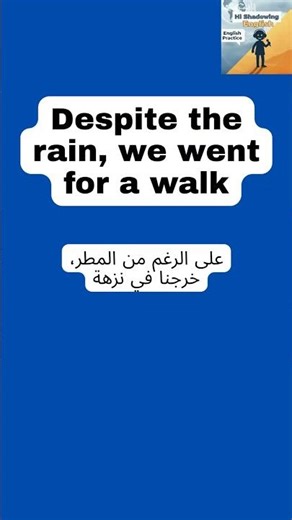 Shadowing #1 : “DESPITE” | تعلم الإنجليزية #englishshadowing #learnenglish #english