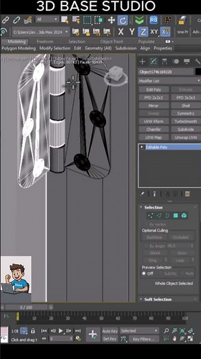 Door Animation in 3dmax