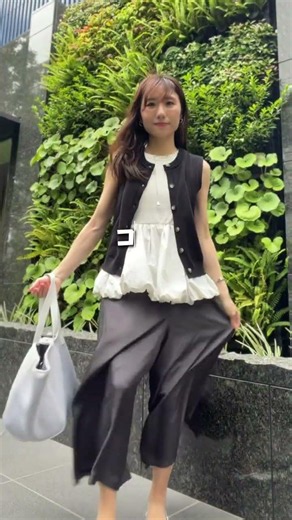 【GU Limited Time Offer】 This is a Surprise #GU #GU