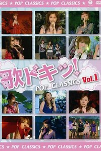 Uta Doki Pop Classics Vol1 - Movie