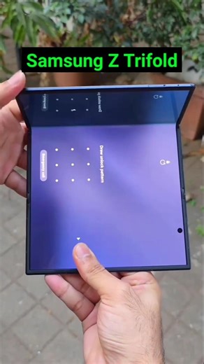 Samsung Galaxy Z Trifold Phone Unboxing 📱🎁🧧 unboxing of samsung trifold phone 📱