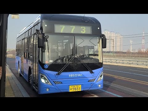 (서울/간선) CRRC 그린웨이 1100A 전기 초저상버스 EV 표준형 2023년1월식 제일여객 773번 7831호 영상 2023년 2월 5일 1080P-4K'60FPS.