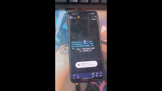 Android-Vcam 虚拟摄像头 直播