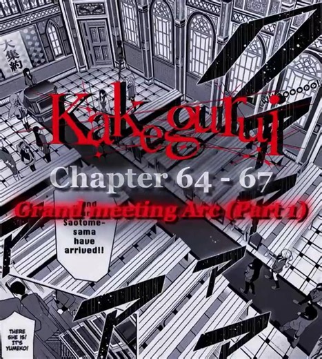 Kakegurui Grand Meeting Arc (part 1) #kakegurui