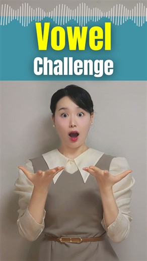 Summer on Instagram: "Vowel Challenge 💪 Korean is easy?... or difficult??? #korean #learnkorean #koreanteacher #studykorean #koreanwords #studykorean"