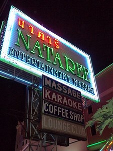 Les masseuses de la nuit » thailande-fr