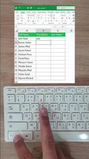 How to Split Full Name in Excel ✂️📊