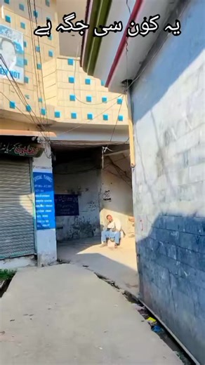 Navigating Poetry and Account Visibility Issues