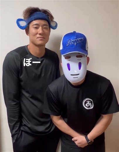 安寿整骨院～からだ塾～ on Instagram: "こんばんはカオナシ院長でんす🖐️ 先日、中日ドラゴンズの上林誠知選手のケアに 行ってきました🏃‍♂️ @seiji.uebayashi この日はとても寒くブルブルせーじさんになっておりました あっという間に12月になってもう月の後半になって ビビりあがってます🥶 もう自主トレじゃん それ終わったらキャンプじゃん こわいこわい😱 あっという間に２２歳になってしまうやん #中日ドラゴンズ#上林誠知#プロ野球#カオナシ院長 #嘘はよくない"