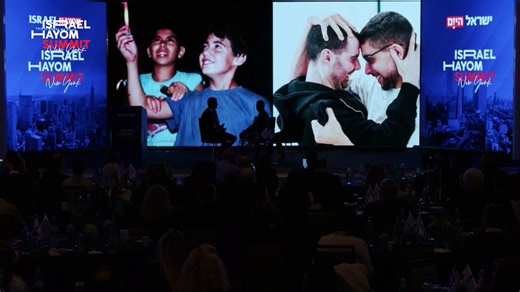 Two years ago, on the 50th day of Evyatar David’s captivity, a news segment was filmed on board an EL AL aircraft, the very flight he was supposed to take with his friends on a long-awaited trip to Thailand. His close friend, Guy Gilboa Dalal, was preparing to fulfill his dream of traveling to Japan. 688 long days after that segment aired, the final survivors of captivity were released and returned home. At the first-ever Israel Hayom Conference in New York, we were honored to help close the cir