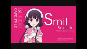 「S」の意味とは？