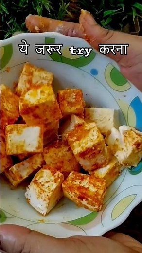 Besan Coated Masala Paneer | Spicy Fried Paneer Curry | Easy Dhaba Style Recipe #shorts #viral