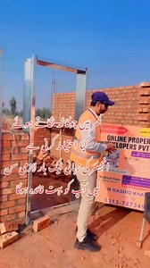 Important information about Door frame installation | Online Property Developers