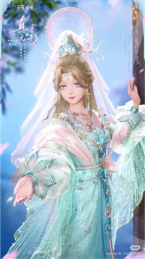 Infinity Nikki Midpatch Update 4 Star Banners Previews