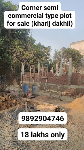 39K views · 180 reactions | Corner land with good locality 40×25=1000sq (east or North) Main convence road se 50mtr range only (all bank loan facility available)(9892904746) #land #plot #lucknowcity #lucknowplotforsale #LucknowProperty #property #hotel #house #ganeshprajapatiproperty | Ganesh Prajapati | Facebook