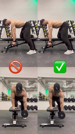 ONE ARM DB ROW MISTAKES! ⬇️ LIKE & SAVE 4 LATER 🔑 Here’s two of the more common mistakes people make whilst performing one arm dumbbell rows. These should be avoided to see optimal muscle gain 💪 Mistake 1. ❌ Don’t curl the dumbbell A lot of people do the mistake of curling the dumbbell up towards their chest, this will involve an unnecessary amount of bicep into the movement, and shift tension off your lat‼️ Instead ⬇️ ✅ Row the dumbbell towards your hips Make sure that you’re pulling the dumb