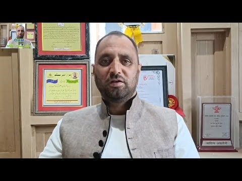 Paans be chus kadan zadd😂// by Muzaffar Hussain Dilbar//