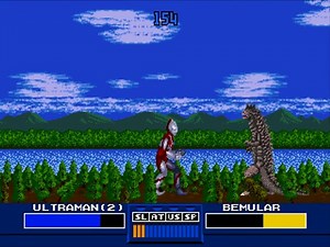 Ultraman online multiplayer - megadrive