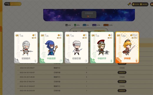 Tiny World（小小世界）新手完整攻略！！！