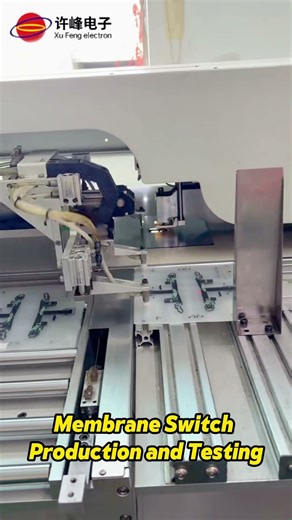 Laser Precision Cutting! Membrane Switch Profile Tolerance Control ±0.05mm #shorts #membraneswitch