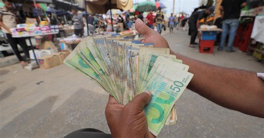 مؤيّد عفانة: 15 مليار شيكل متكدّسة في البنوك الفلسطينية وإسرائيل ترفض استقبال عملتها