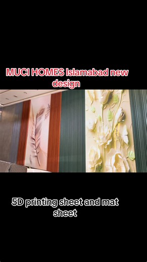 PVC UV Sheet & WPC Wall Panel Designs for Islamabad Homes