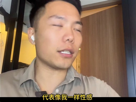 这些缩写你们跟我想的一样吗?😆 | Teacher Gary 小笼包老师