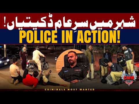 KARACHI POLICE IN ACTION! 🤯🔥 | Criminals Most Wanted | Crime Scene