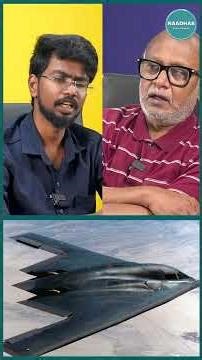 கோடிகளை வாரியிறைக்கும் அமெரிக்கா.! #america #trump #gasshortage #iranisraelwar #iran #netanyahu