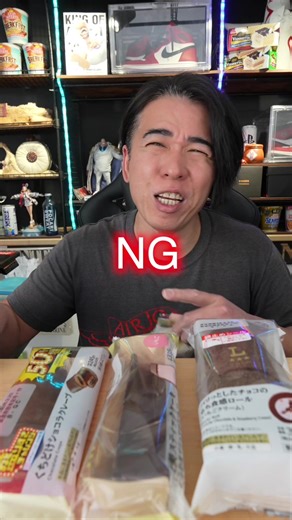 ローソンスイーツを楽しむ特集