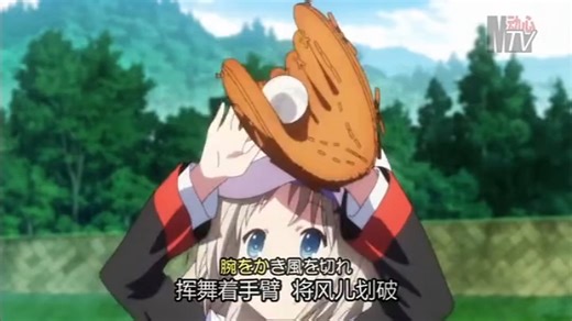 【老物转载/动心MTV】little busters OP