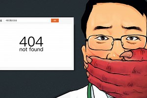 Chine, l’empire du contrôle