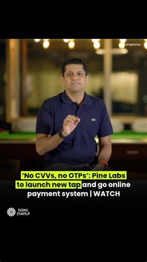 Rising Startup on Instagram: "Pine Labs Ltd. has secured patent for a tap and go online payment transaction technology via card that allows a checkout without the hassle of remembering the card verification value or CVV, according to Chief Executive Officer of the company Amrish Rau. "We got a patent for a revolutionary idea for online payments. Tap card to your own phone to complete online payment transaction while sitting at home", Rau stated in a post on social media platform X. The CEO delve
