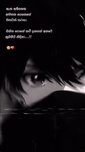 scribus 400 ට උදවුවක් 👍😀